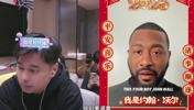沃尔本将在6日抵达中国参加活动，集梦会长：钱给了，人不见了