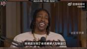 霍华德：我被湖人雪藏、放弃，是因为我批评詹姆斯没有及时回防！