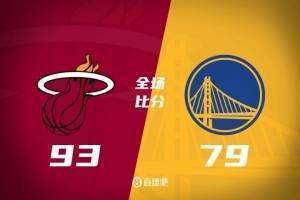 🏀加州经典赛-拉松15+5 20号秀亚库乔尼斯5中0 热火战胜勇士