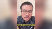 徐静雨：安东尼比皮尔斯强，皮尔斯打得差没人关心，打好就是真理