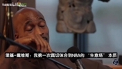 里基戴维斯：骑士怕没法将詹姆斯培养成世界最佳，只能把我送走！