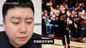 梅里尔会是下一个乔哈吗？大史：不一样，乔哈是那种站死的投手！