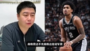 看&ldquo;大史&rdquo;如何评价哈珀总决赛G1表现！
