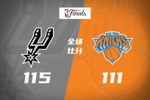 🏀马刺6人上双胜尼克斯追至1-2 文班32+8+6 大头32分&末节12分