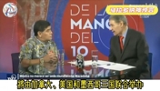 😂神预言！马拉多纳：美国人为了插播广告，会把世界杯打成四节