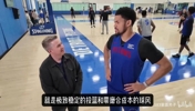 全世界都在关注詹姆斯和杰伦！没人注意到：马刺签了个狠角色！