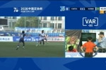 VAR抢戏！国安vs大连可为上半场VAR3次介入，总时长超10分钟