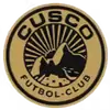 库斯科